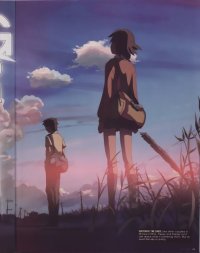 BUY NEW the place promised in our early days - 134209 Premium Anime Print Poster